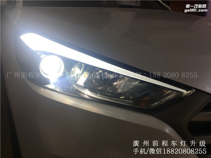 【廣州前程車燈】現(xiàn)代途勝升級案例  升級進口海拉6雙光透鏡  歐司朗氙氣燈套裝