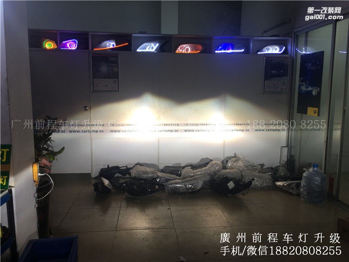 【廣州前程車燈】現(xiàn)代途勝升級案例  升級進口海拉6雙光透鏡  歐司朗氙氣燈套裝