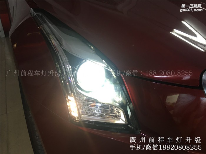 【廣州前程車燈】凱迪拉克ATS升級案例  升級Carlamp 鍍膜5+5雙光透鏡  飛利浦氙氣燈套裝