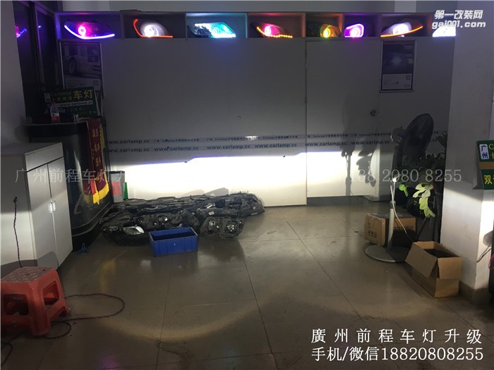【廣州前程車燈】凱迪拉克ATS升級案例  升級Carlamp 鍍膜5+5雙光透鏡  飛利浦氙氣燈套裝