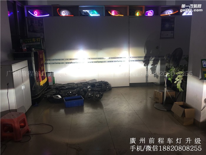 【廣州前程車燈】凱迪拉克ATS升級案例  升級Carlamp 鍍膜5+5雙光透鏡  飛利浦氙氣燈套裝