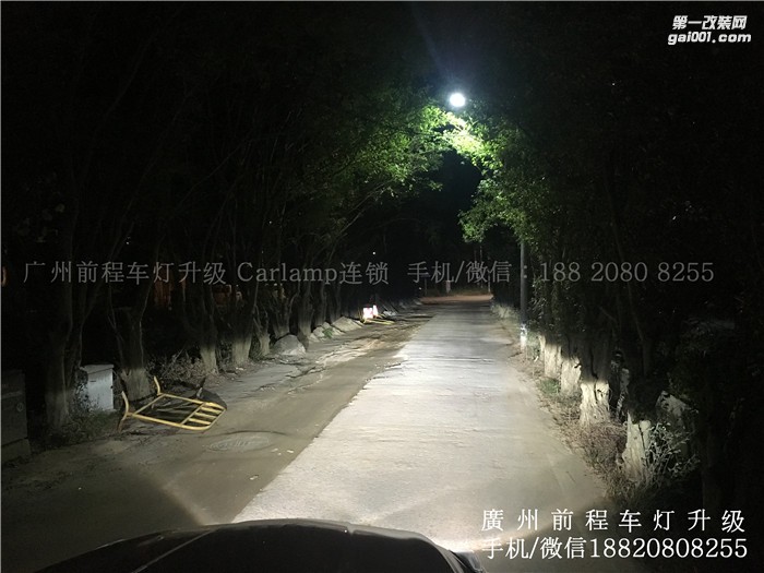 【廣州前程車燈】凱迪拉克ATS升級案例  升級Carlamp 鍍膜5+5雙光透鏡  飛利浦氙氣燈套裝