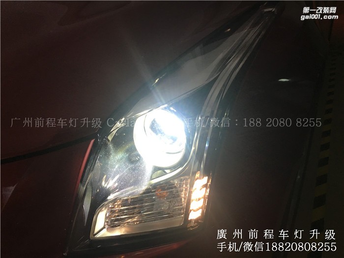 【廣州前程車燈】凱迪拉克ATS升級案例  升級Carlamp 鍍膜5+5雙光透鏡  飛利浦氙氣燈套裝