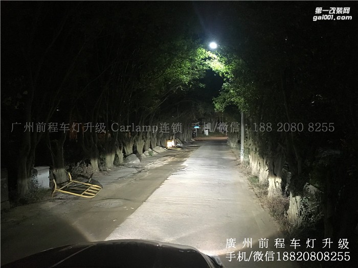 【廣州前程車燈】凱迪拉克ATS升級案例  升級Carlamp 鍍膜5+5雙光透鏡  飛利浦氙氣燈套裝