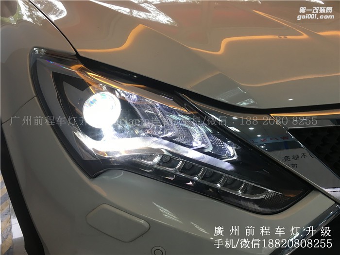 【廣州前程車燈】比亞迪宋升級(jí)案例  升級(jí)Carlamp鍍膜5+5 雙光透鏡  歐司朗氙氣燈套裝