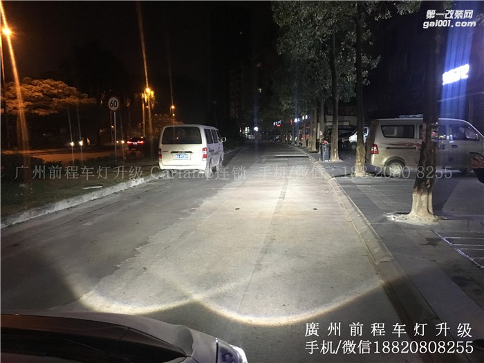 【廣州前程車燈】本田飛度升級案例  升級Carlamp 鍍膜5+5雙光透鏡  飛利浦氙氣燈套裝