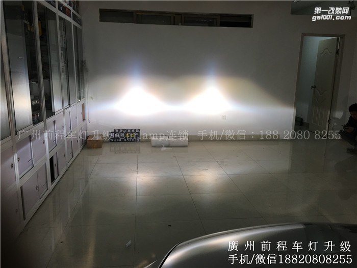 [廣州前程車燈】馬自達(dá)睿翼升級案例 升級Carlamp鍍膜5+5雙光透鏡  漢雷氙氣燈套裝