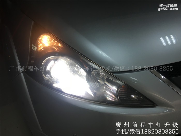 【广州前程车灯 三菱 格兰迪升级案例  升膜5+5双光透镜  汉雷氙气灯套装