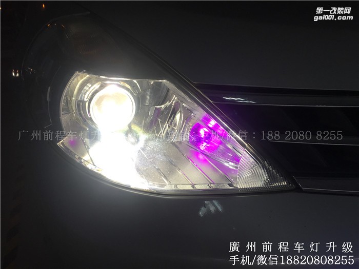 【广州前程车灯】老骐达升级案例  升级Carlamp 镀膜5+5双光透镜  汉雷氙气灯套装