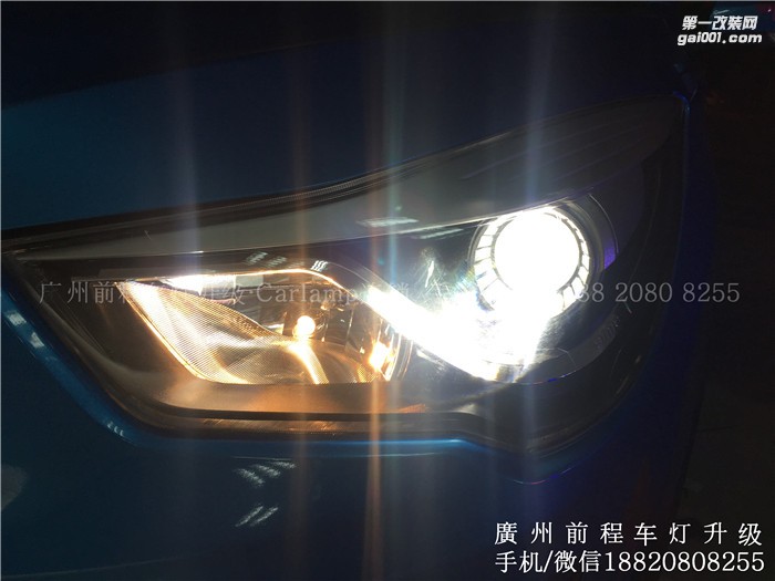 【廣州前程車燈】海馬S5升級案例  升級進口海拉6雙光透鏡  歐司朗氙氣燈套裝