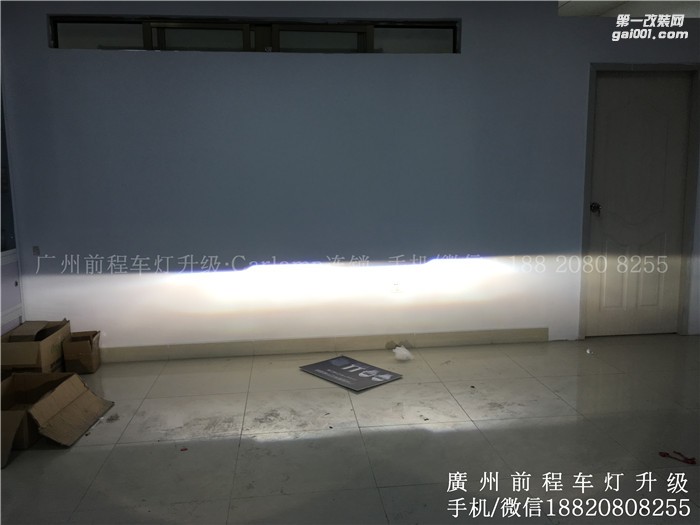 【廣州前程車燈】本田思域升級案例  升級Carlamp鍍膜5+5雙光透鏡  歐司朗氙氣燈套裝