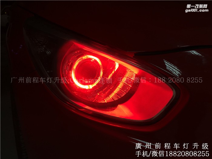 【廣州前程車(chē)燈】傳祺GA3升級(jí)案例  升級(jí)Carlamp 鍍膜5+5雙光透鏡  漢雷氙氣燈套裝