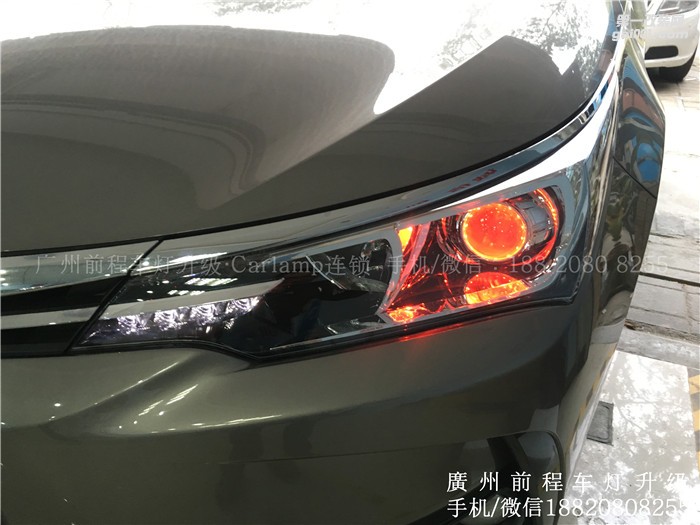 【廣州前程車燈】豐田卡羅拉升級案例  升級Carlamp鍍膜5+5雙光透鏡  飛利浦氙氣燈套裝