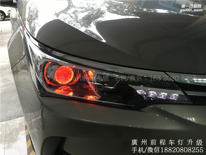 【廣州前程車燈】豐田卡羅拉升級案例  升級Carlamp鍍膜5+5雙光透鏡  飛利浦氙氣燈套裝