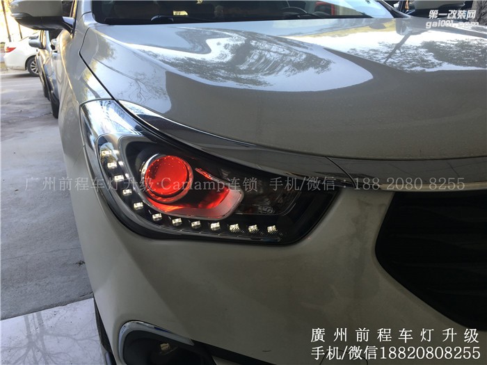 【廣州前程車燈】傳祺GA6 升級(jí)案例  升級(jí)Carlamp 鍍膜5+5雙光透鏡  漢雷氙氣燈套裝