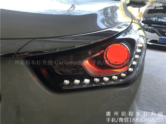 【广州前程车灯】传祺GA6 升级案例  升级Carlamp 镀膜5+5双光透镜  汉雷氙气灯套装