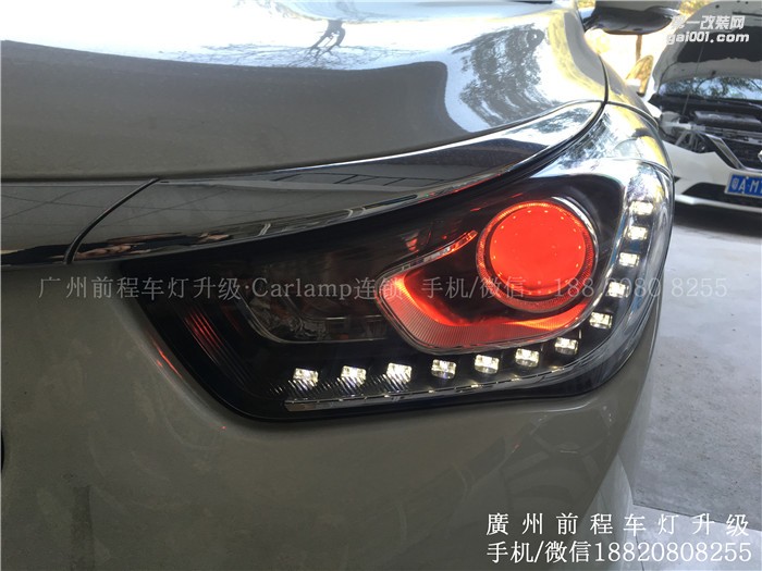 【廣州前程車燈】傳祺GA6 升級(jí)案例  升級(jí)Carlamp 鍍膜5+5雙光透鏡  漢雷氙氣燈套裝