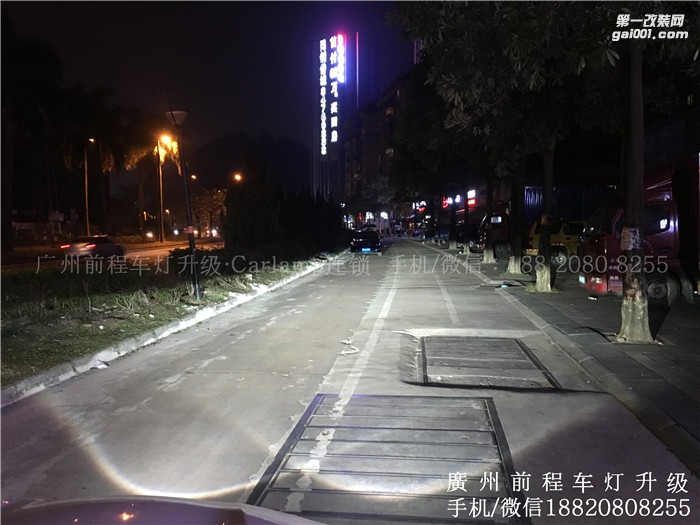 【廣州前程車燈】日產(chǎn)逍客升級(jí)案例  升級(jí)Carlamp鍍膜5+5雙光透鏡  飛利浦氙氣燈套裝