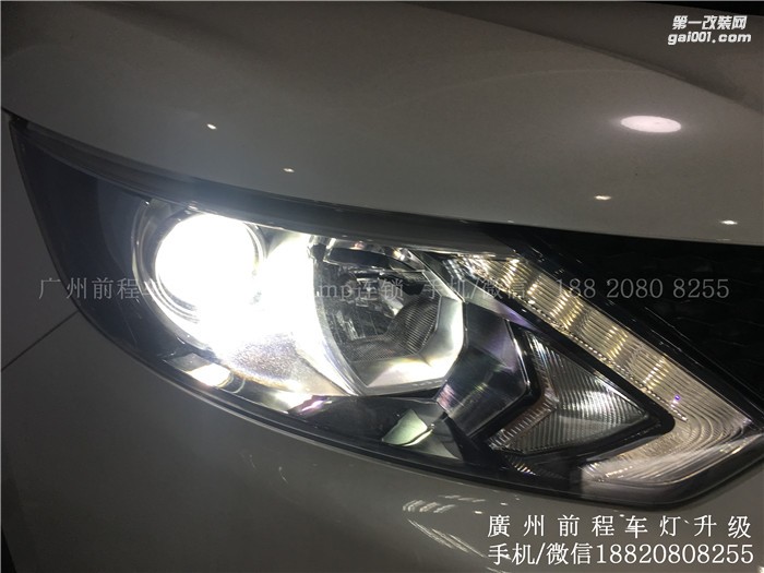 【廣州前程車燈】日產(chǎn)逍客升級(jí)案例  升級(jí)Carlamp鍍膜5+5雙光透鏡  飛利浦氙氣燈套裝