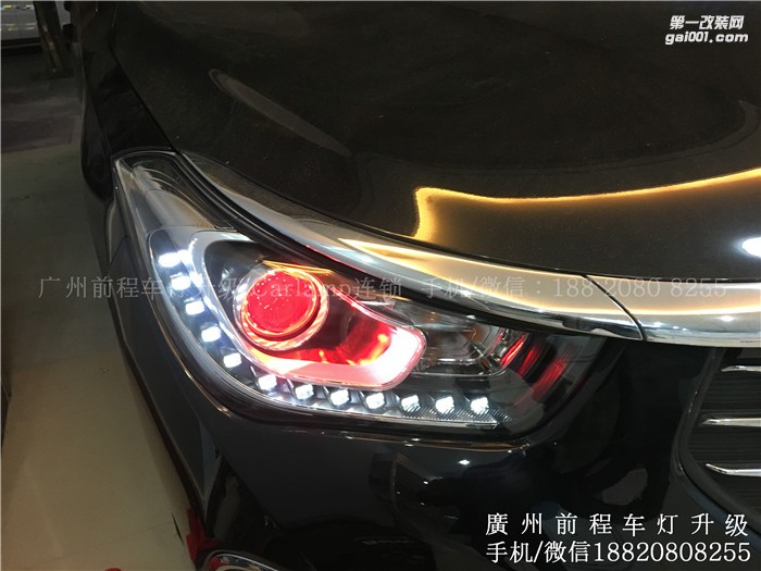 【廣州前程車燈】傳祺GA6升級案例  升級Carlamp鍍膜5+5雙光透鏡  漢雷氙氣燈套裝