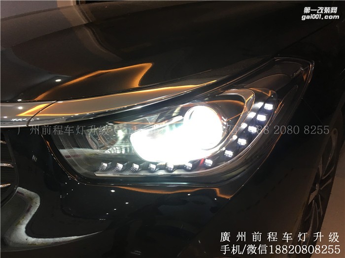 【廣州前程車燈】傳祺GA6升級案例  升級Carlamp鍍膜5+5雙光透鏡  漢雷氙氣燈套裝