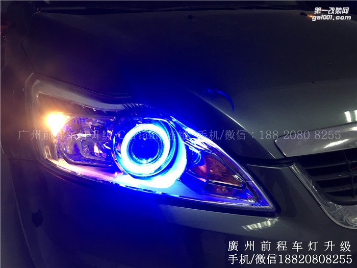 【廣州前程車燈】福特?？怂股壈咐? 升級Carlamp 鍍膜5+5 雙光透鏡  漢雷氙氣燈套裝