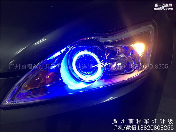 【广州前程车灯】福特福克斯升级案例  升级Carlamp 镀膜5+5 双光透镜  汉雷氙气灯套装