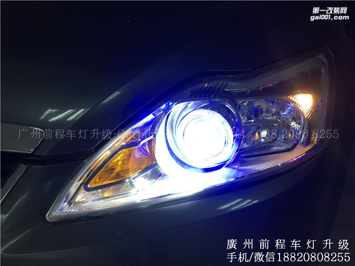 【廣州前程車燈】福特?？怂股壈咐? 升級Carlamp 鍍膜5+5 雙光透鏡  漢雷氙氣燈套裝