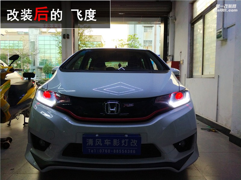 LED就一定亮？本田飛度升級大燈 海拉五套裝升級 日行燈改裝 惡魔眼升級——中山清風車影燈改