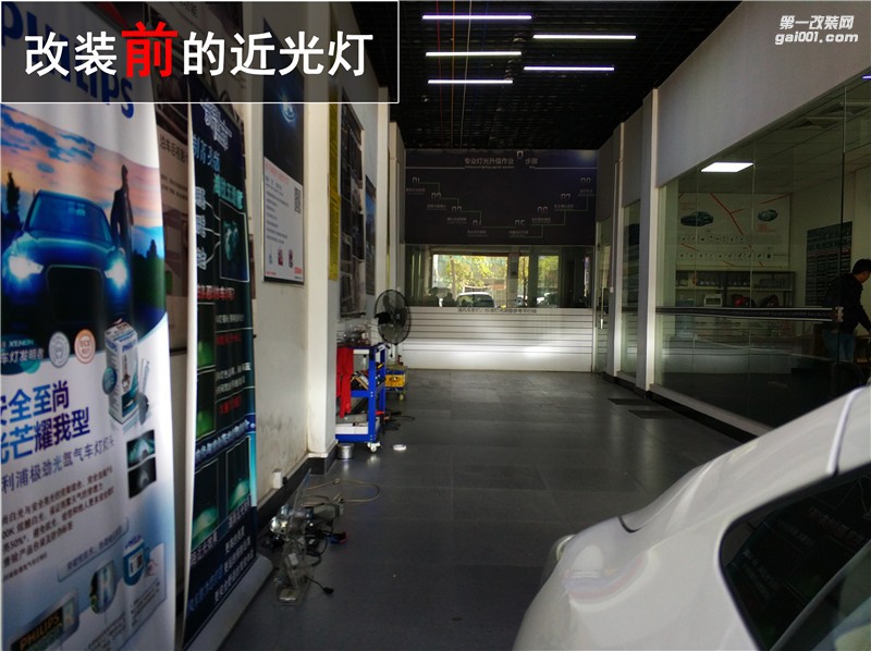 LED就一定亮？本田飛度升級大燈 海拉五套裝升級 日行燈改裝 惡魔眼升級——中山清風車影燈改