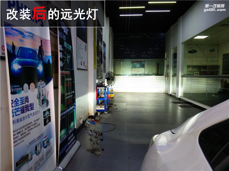 LED就一定亮？本田飛度升級大燈 海拉五套裝升級 日行燈改裝 惡魔眼升級——中山清風車影燈改