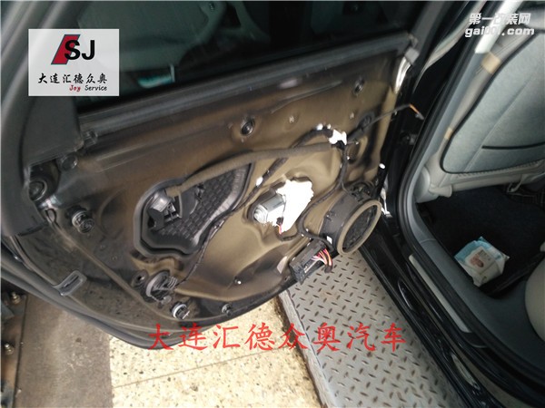 奧迪A6L 升級(jí)無(wú)鑰匙進(jìn)入 背景照明燈  門把手燈