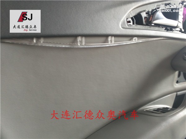 奧迪A6L 升級(jí)無(wú)鑰匙進(jìn)入 背景照明燈  門把手燈