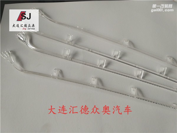 奧迪A6L 升級(jí)無(wú)鑰匙進(jìn)入 背景照明燈  門把手燈
