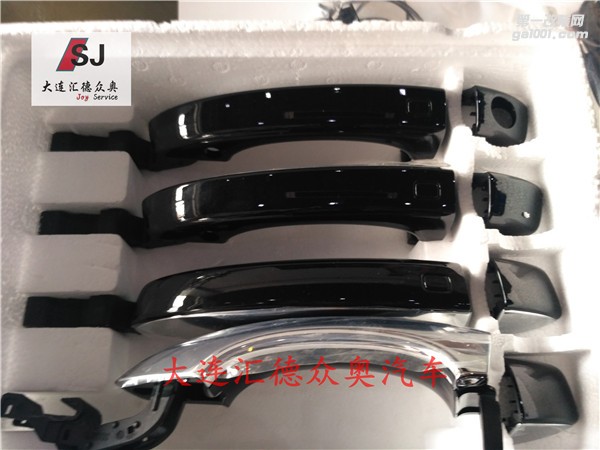 奧迪A6L 升級(jí)無(wú)鑰匙進(jìn)入 背景照明燈  門把手燈