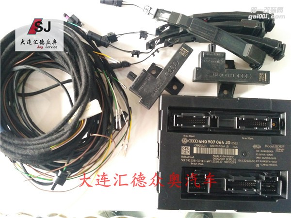 奧迪A6L 升級(jí)無(wú)鑰匙進(jìn)入 背景照明燈  門把手燈