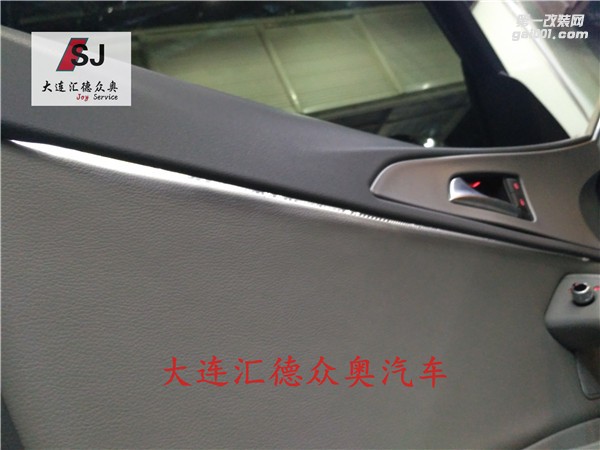 奧迪A6L 升級(jí)無(wú)鑰匙進(jìn)入 背景照明燈  門把手燈
