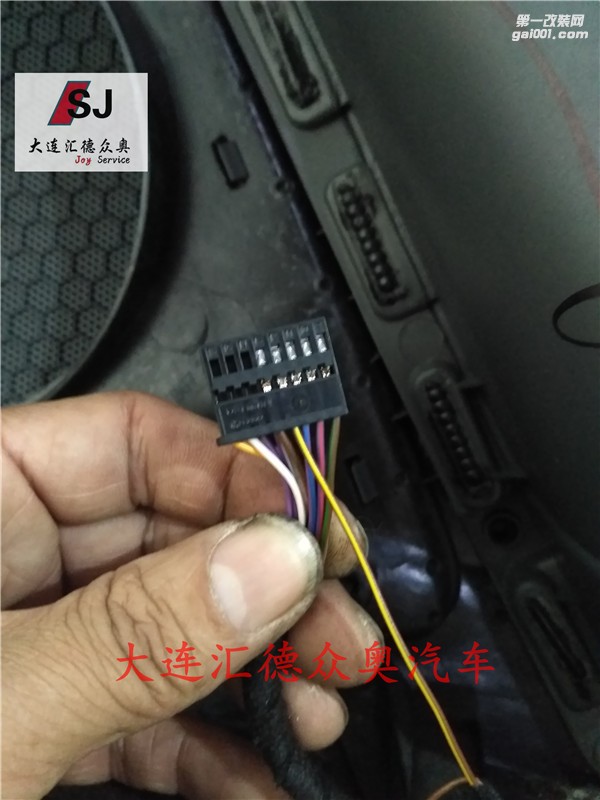 奧迪A6L 升級(jí)無(wú)鑰匙進(jìn)入 背景照明燈  門把手燈