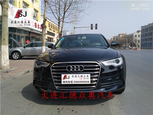 奧迪A6L 升級(jí)無(wú)鑰匙進(jìn)入 背景照明燈  門把手燈