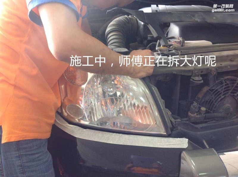 廣州專汽車改燈 豐田霸道大燈升級海拉5雙光透鏡歐司朗套裝+惡魔眼