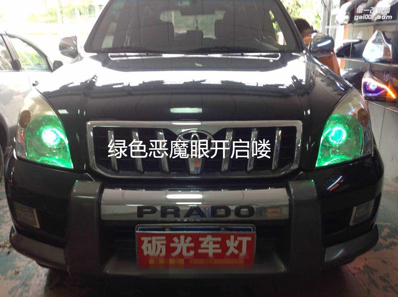 廣州專汽車改燈 豐田霸道大燈升級海拉5雙光透鏡歐司朗套裝+惡魔眼