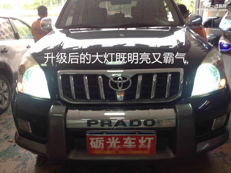 廣州專汽車改燈 豐田霸道大燈升級海拉5雙光透鏡歐司朗套裝+惡魔眼