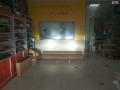 mmexport1492870187254