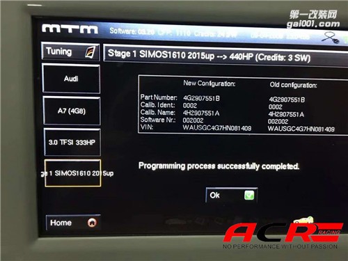 【刺激】奧迪A7 3.0T 刷ecu動力升級 根本剎不?。? aid=