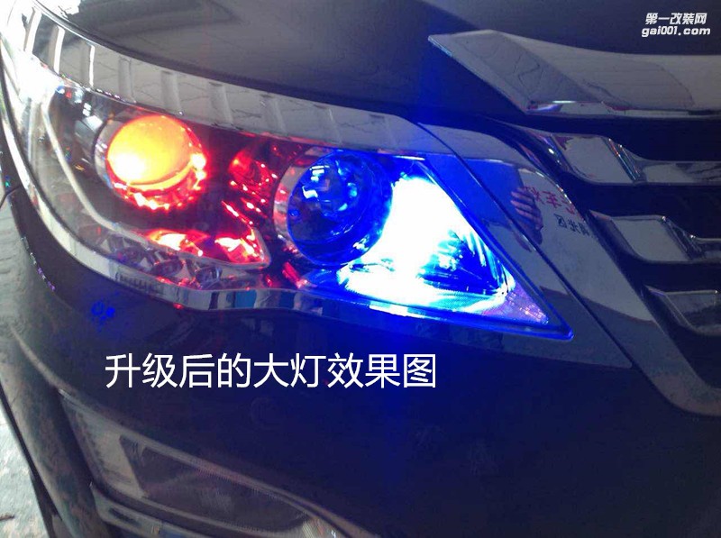 廣州礪光改燈 寶駿560大燈改海拉5雙光透鏡飛利浦套裝+惡魔眼