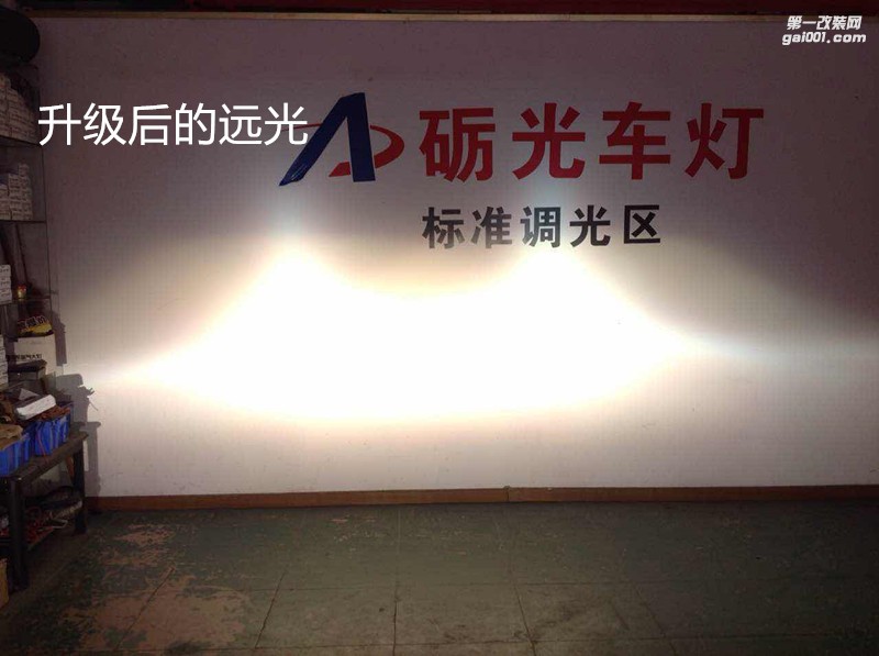 廣州礪光改燈 寶駿560大燈改海拉5雙光透鏡飛利浦套裝+惡魔眼