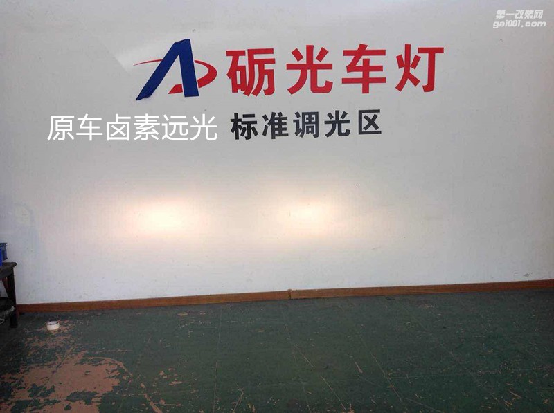 廣州礪光改燈 寶駿560大燈改海拉5雙光透鏡飛利浦套裝+惡魔眼