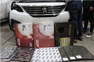 武漢標(biāo)志508--隔音降噪STP隔音材料是你的不二之選