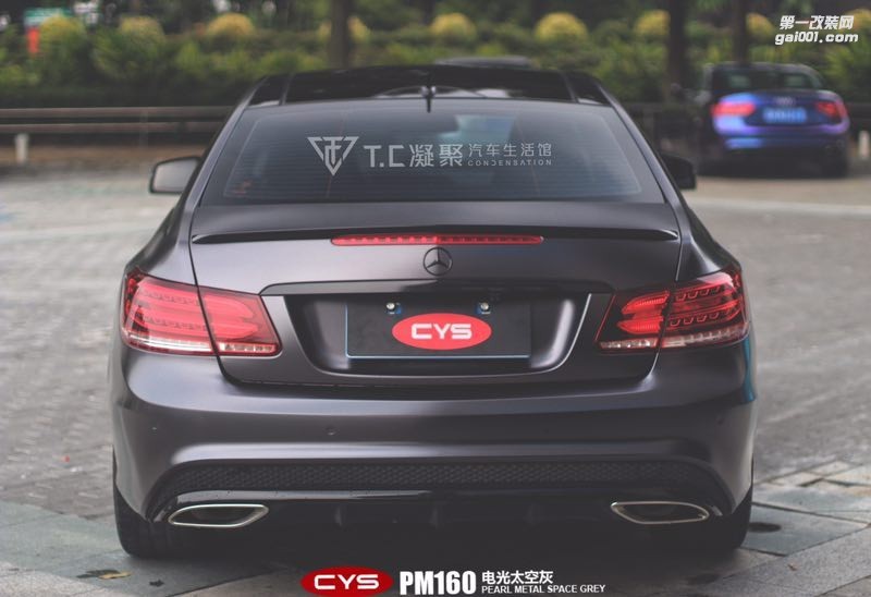 成都靚車會(huì)青羊店奔馳E200 coupe電光金屬太空灰汽車改色貼膜
