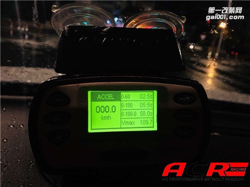 【特爽】奧迪Q5 2.0T 刷ECU動力升級 大馬力從此開始！